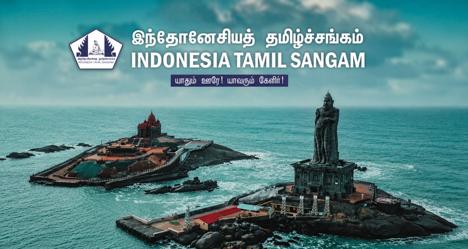 Hero Indonesia Tamil Sangam dengan visual warisan Tamil di pesisir